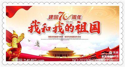 绿钻石进宝箱