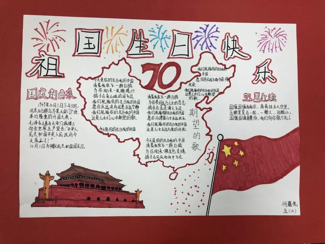 异形星球塔防