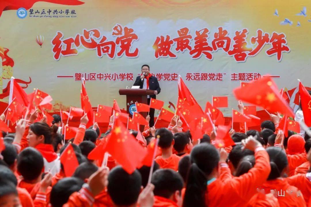 小僵尸射飞鸟
