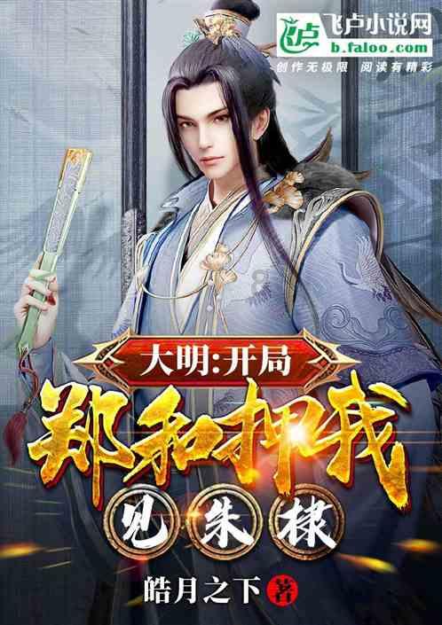泰坦陨落2